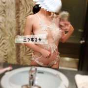 ヒメ日記 2025/08/15 16:26 投稿 三ツ木 るか 夜這い専門 発情する奥様たち梅田店