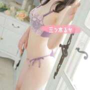 ヒメ日記 2025/08/16 13:07 投稿 三ツ木 るか 夜這い専門 発情する奥様たち梅田店