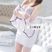 ヒメ日記 2025/08/23 18:26 投稿 三ツ木 るか 夜這い専門 発情する奥様たち梅田店