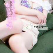 ヒメ日記 2025/09/03 23:19 投稿 三ツ木 るか 夜這い専門 発情する奥様たち梅田店