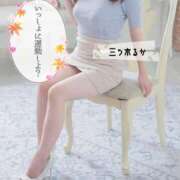 ヒメ日記 2025/09/04 20:06 投稿 三ツ木 るか 夜這い専門 発情する奥様たち梅田店