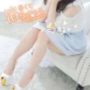 ヒメ日記 2025/09/16 13:49 投稿 三ツ木 るか 夜這い専門 発情する奥様たち梅田店