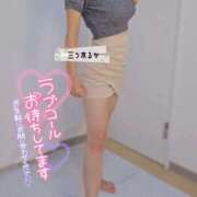 ヒメ日記 2025/09/17 11:26 投稿 三ツ木 るか 夜這い専門 発情する奥様たち梅田店