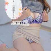 ヒメ日記 2025/09/19 09:46 投稿 三ツ木 るか 夜這い専門 発情する奥様たち梅田店