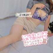 ヒメ日記 2025/09/20 08:25 投稿 三ツ木 るか 夜這い専門 発情する奥様たち梅田店