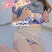 ヒメ日記 2025/09/24 11:16 投稿 三ツ木 るか 夜這い専門 発情する奥様たち梅田店