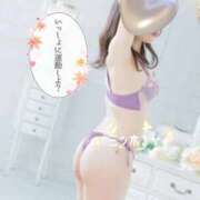 ヒメ日記 2025/09/25 12:21 投稿 三ツ木 るか 夜這い専門 発情する奥様たち梅田店