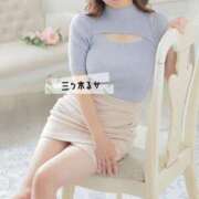 ヒメ日記 2025/09/28 13:50 投稿 三ツ木 るか 夜這い専門 発情する奥様たち梅田店