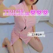 ヒメ日記 2025/10/21 11:56 投稿 三ツ木 るか 夜這い専門 発情する奥様たち梅田店