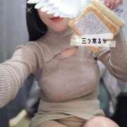 ヒメ日記 2025/11/12 17:36 投稿 三ツ木 るか 夜這い専門 発情する奥様たち梅田店