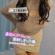 ヒメ日記 2025/11/26 23:46 投稿 三ツ木 るか 夜這い専門 発情する奥様たち梅田店