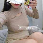 ヒメ日記 2025/11/30 16:36 投稿 三ツ木 るか 夜這い専門 発情する奥様たち梅田店