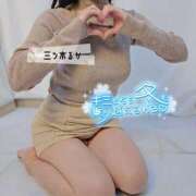 ヒメ日記 2025/11/30 23:53 投稿 三ツ木 るか 夜這い専門 発情する奥様たち梅田店