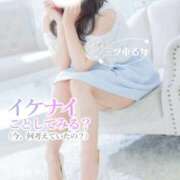 ヒメ日記 2025/12/17 13:06 投稿 三ツ木 るか 夜這い専門 発情する奥様たち梅田店