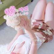 ヒメ日記 2025/12/24 11:46 投稿 三ツ木 るか 夜這い専門 発情する奥様たち梅田店