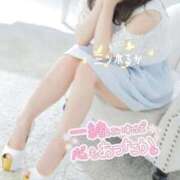 ヒメ日記 2025/12/30 09:16 投稿 三ツ木 るか 夜這い専門 発情する奥様たち梅田店