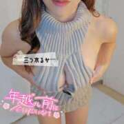 ヒメ日記 2025/12/30 14:56 投稿 三ツ木 るか 夜這い専門 発情する奥様たち梅田店