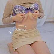 ヒメ日記 2026/01/14 11:36 投稿 三ツ木 るか 夜這い専門 発情する奥様たち梅田店