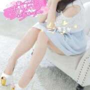 ヒメ日記 2026/01/15 23:56 投稿 三ツ木 るか 夜這い専門 発情する奥様たち梅田店