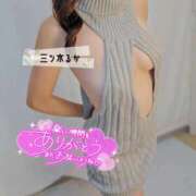 ヒメ日記 2026/01/21 00:16 投稿 三ツ木 るか 夜這い専門 発情する奥様たち梅田店