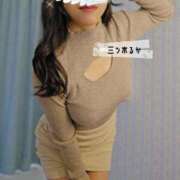 ヒメ日記 2026/02/02 17:36 投稿 三ツ木 るか 夜這い専門 発情する奥様たち梅田店