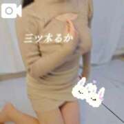 ヒメ日記 2026/02/25 22:26 投稿 三ツ木 るか 夜這い専門 発情する奥様たち梅田店