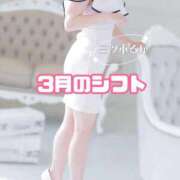 ヒメ日記 2026/02/27 20:16 投稿 三ツ木 るか 夜這い専門 発情する奥様たち梅田店