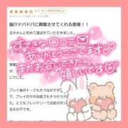 ヒメ日記 2026/02/28 09:30 投稿 三ツ木 るか 夜這い専門 発情する奥様たち梅田店