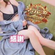 ヒメ日記 2026/03/19 23:56 投稿 三ツ木 るか 夜這い専門 発情する奥様たち梅田店