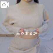 ヒメ日記 2026/03/26 12:36 投稿 三ツ木 るか 夜這い専門 発情する奥様たち梅田店