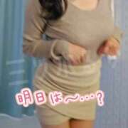 ヒメ日記 2026/04/02 18:36 投稿 三ツ木 るか 夜這い専門 発情する奥様たち梅田店