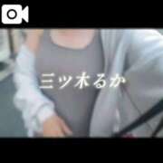 ヒメ日記 2026/05/15 23:06 投稿 三ツ木 るか 夜這い専門 発情する奥様たち梅田店