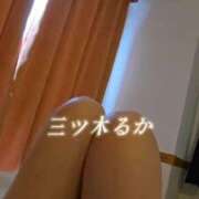 ヒメ日記 2026/06/18 12:06 投稿 三ツ木 るか 夜這い専門 発情する奥様たち梅田店