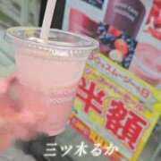 ヒメ日記 2026/06/18 15:53 投稿 三ツ木 るか 夜這い専門 発情する奥様たち梅田店