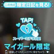 ヒメ日記 2026/05/03 23:08 投稿 ちせ ギャルサー
