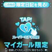 ヒメ日記 2026/05/13 13:58 投稿 ちせ ギャルサー