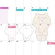 ヒメ日記 2025/02/04 12:13 投稿 姫野 HERMINE-エルミネ-