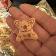 ヒメ日記 2025/02/06 20:43 投稿 姫野 HERMINE-エルミネ-