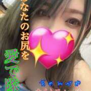 ヒメ日記 2025/02/24 04:19 投稿 姫野 HERMINE-エルミネ-