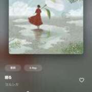 ヒメ日記 2025/03/04 11:59 投稿 姫野 HERMINE-エルミネ-