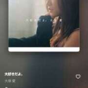 ヒメ日記 2025/04/14 09:54 投稿 姫野 HERMINE-エルミネ-