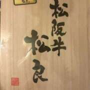 ヒメ日記 2025/05/12 00:05 投稿 姫野 HERMINE-エルミネ-