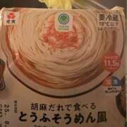 ヒメ日記 2025/06/24 22:25 投稿 姫野 HERMINE-エルミネ-