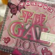 ヒメ日記 2025/07/19 14:45 投稿 姫野 HERMINE-エルミネ-