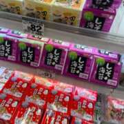 ヒメ日記 2025/07/24 06:54 投稿 姫野 HERMINE-エルミネ-