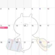 ヒメ日記 2025/07/28 08:49 投稿 姫野 HERMINE-エルミネ-