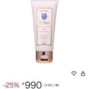 ヒメ日記 2025/08/15 23:43 投稿 姫野 HERMINE-エルミネ-