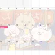 ヒメ日記 2025/08/28 06:11 投稿 姫野 HERMINE-エルミネ-