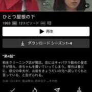 ヒメ日記 2025/09/11 12:03 投稿 姫野 HERMINE-エルミネ-