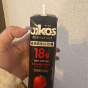 ヒメ日記 2025/11/05 11:29 投稿 姫野 HERMINE-エルミネ-